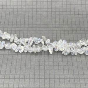 Clear Quartz Chips Bead Full Strand Jewelry Making Supplies